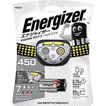 エナジャイザー VISION ウルトラヘッドライト 450ルーメン HDE321