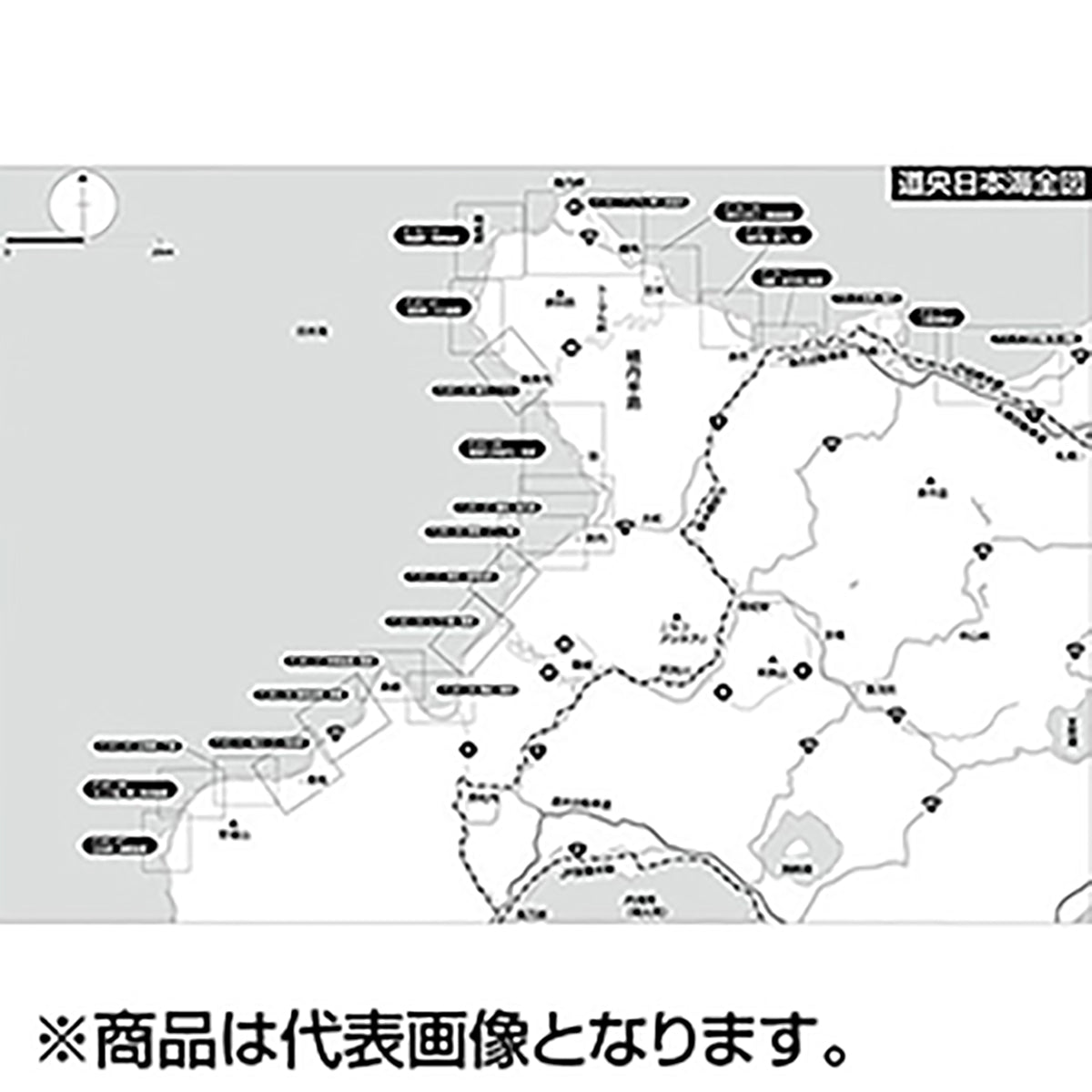つり人社 令和版 北海道海釣りドライブマップ(1) 道央日本海